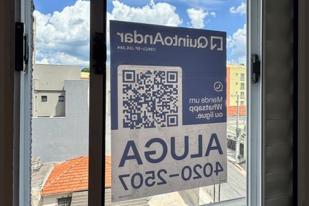 Apartamento para alugar com 25m², 1 quarto e sem vaga Apartamento para alugar com 25m², 1 quarto e sem vagaPlaca