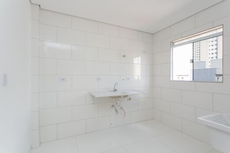 Apartamento para alugar com 25m², 1 quarto e sem vaga Apartamento para alugar com 25m², 1 quarto e sem vagaSala / Cozinha