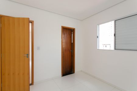 Apartamento para alugar com 25m², 1 quarto e sem vaga Apartamento para alugar com 25m², 1 quarto e sem vagaQuarto