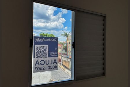 Apartamento para alugar com 25m², 1 quarto e sem vaga Apartamento para alugar com 25m², 1 quarto e sem vagaPlaca