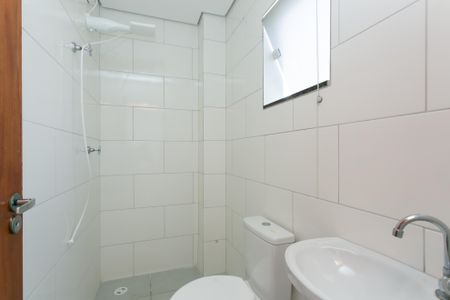Apartamento para alugar com 25m², 1 quarto e sem vaga Apartamento para alugar com 25m², 1 quarto e sem vagaBanheiro