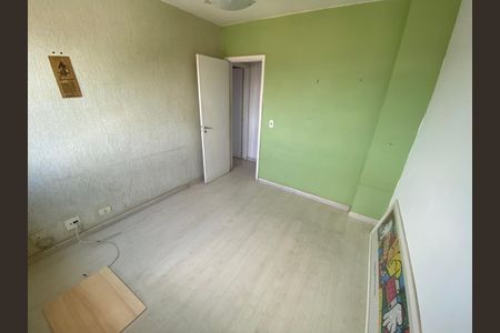 Apartamento à venda com 2 quartos, 59m² em Méier, Rio de Janeiro