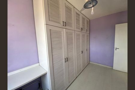 Apartamento à venda com 2 quartos, 59m² em Méier, Rio de Janeiro