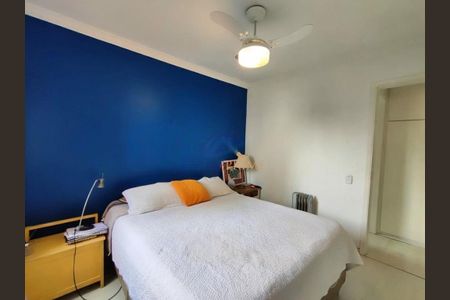 Apartamento à venda com 1 quarto, 45m² em Indianópolis, São Paulo