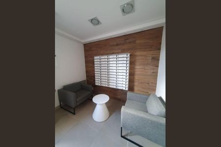 Apartamento à venda com 2 quartos, 67m² em Bomfim, Jundiaí