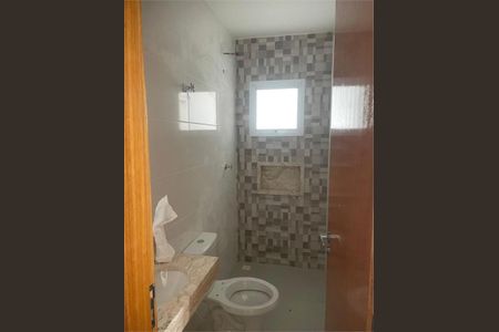 Apartamento à venda com 2 quartos, 44m² em Vila Dom Pedro II, São Paulo