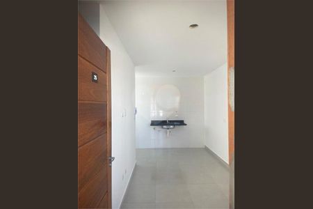 Apartamento à venda com 2 quartos, 44m² em Vila Dom Pedro II, São Paulo