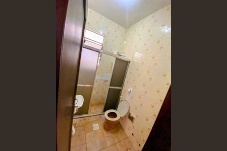 Apartamento à venda com 2 quartos, 58m² em Catete, Rio de Janeiro