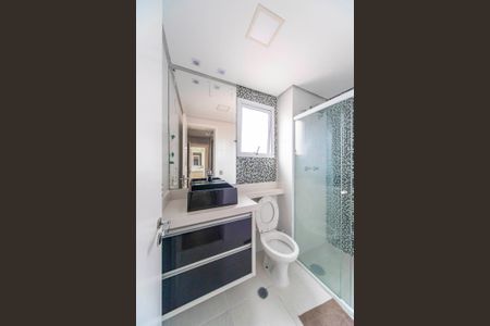 Apartamento à venda com 87m², 2 quartos e 2 vagas Apartamento à venda com 87m², 2 quartos e 2 vagasBanheiro do Quarto 2