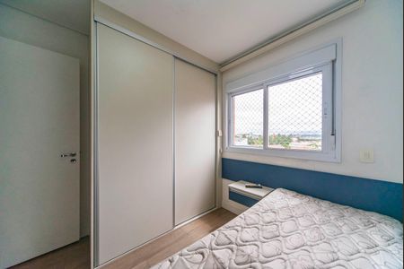 Apartamento à venda com 87m², 2 quartos e 2 vagas Apartamento à venda com 87m², 2 quartos e 2 vagasQuarto 1