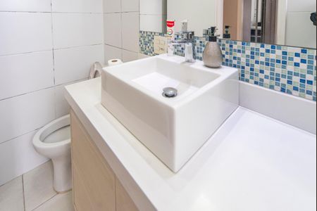 Apartamento à venda com 87m², 2 quartos e 2 vagas Apartamento à venda com 87m², 2 quartos e 2 vagasBanheiro Social