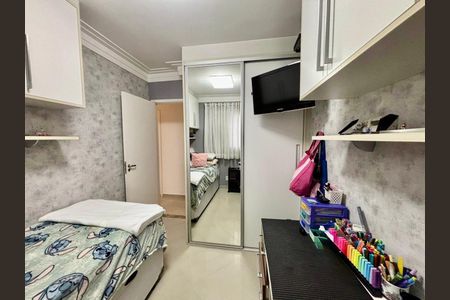 Apartamento à venda com 3 quartos, 75m² em Alto da Mooca, São Paulo