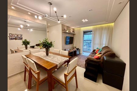 Apartamento à venda com 3 quartos, 75m² em Alto da Mooca, São Paulo