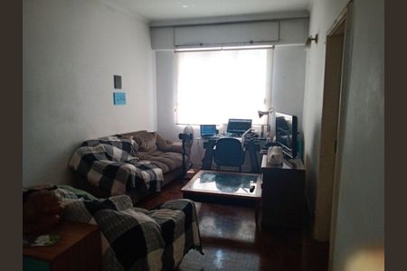 Apartamento à venda com 3 quartos, 98m² em Santa Cecilia, São Paulo