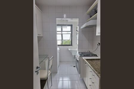 Apartamento à venda com 41m², 1 quarto e 1 vaga