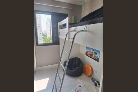 Apartamento à venda com 41m², 1 quarto e 1 vaga