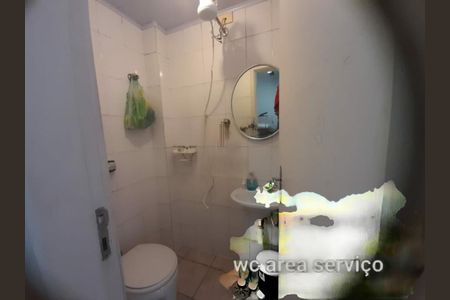 Apartamento à venda com 3 quartos, 114m² em Vila Pirajussara, São Paulo
