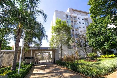 Apartamento à venda com 2 quartos, 48m² em Jardim Mimar, São Paulo