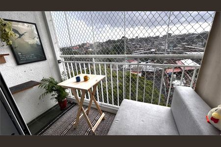 Apartamento à venda com 2 quartos, 48m² em Jardim Mimar, São Paulo