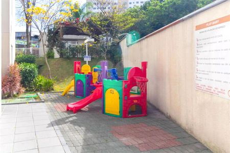 Apartamento à venda com 2 quartos, 48m² em Jardim Mimar, São Paulo