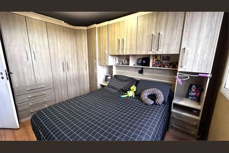 Apartamento à venda com 2 quartos, 48m² em Jardim Mimar, São Paulo