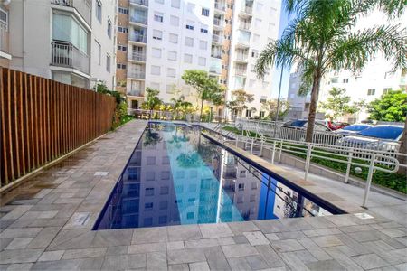 Apartamento à venda com 2 quartos, 48m² em Jardim Mimar, São Paulo