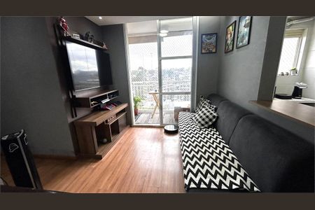 Apartamento à venda com 2 quartos, 48m² em Jardim Mimar, São Paulo
