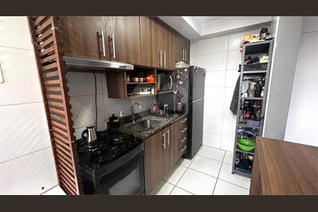 Apartamento à venda com 2 quartos, 48m² em Jardim Mimar, São Paulo