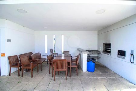 Apartamento à venda com 2 quartos, 48m² em Jardim Mimar, São Paulo