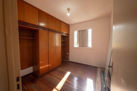 Apartamento à venda com 2 quartos, 60m² em Ponte Sao Joao, Jundiaí