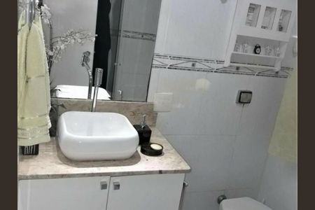 Apartamento à venda com 3 quartos, 105m² em Jardim Taboao, São Paulo