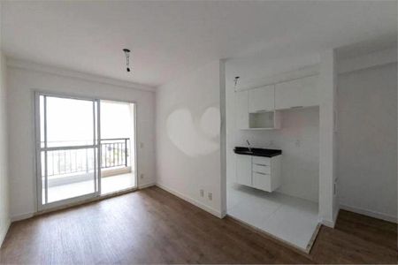 Apartamento à venda com 2 quartos, 55m² em Mooca, São Paulo