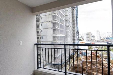 Apartamento à venda com 2 quartos, 55m² em Mooca, São Paulo