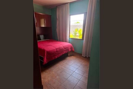 Casa à venda com 4 quartos, 280m² em Campestre, Santo André