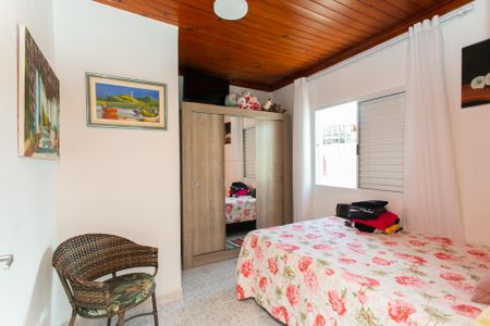 Casa à venda com 225m², 3 quartos e 4 vagasQuarto 2