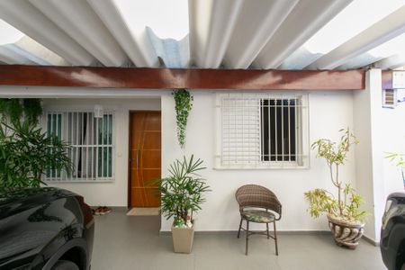 Casa à venda com 225m², 3 quartos e 4 vagas Entrada 