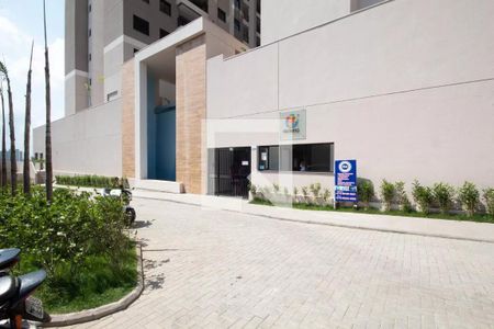 Apartamento à venda com 59m², 1 quarto e 1 vagaFachada e portaria