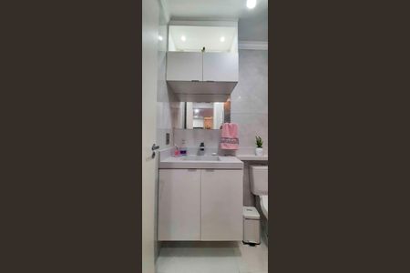 Apartamento à venda com 59m², 1 quarto e 1 vagaBanheiro