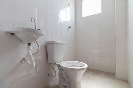 Apartamento à venda com 40m², 2 quartos e sem vagaBanheiro 