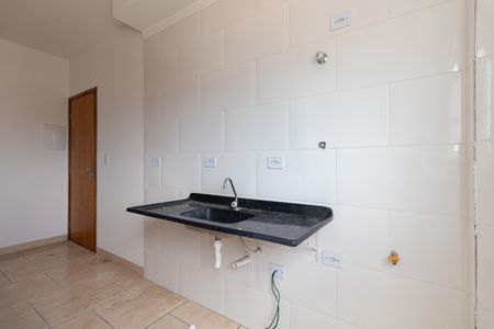 Apartamento à venda com 40m², 2 quartos e sem vagaSala/Cozinha/Área de Serviço 