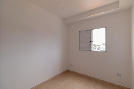 Apartamento à venda com 40m², 2 quartos e sem vagaQuarto 1 