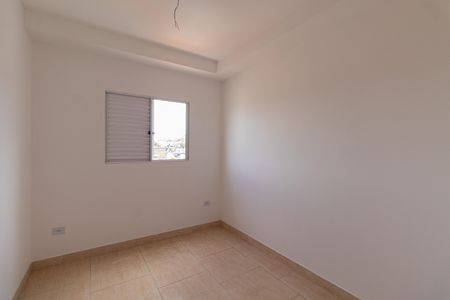 Apartamento à venda com 40m², 2 quartos e sem vagaQuarto 1 