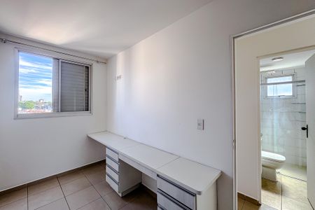 Apartamento para alugar com 50m², 2 quartos e 1 vagaQuarto 2