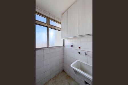 Apartamento para alugar com 50m², 2 quartos e 1 vagaÁrea de Serviço