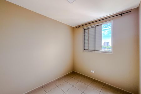 Apartamento para alugar com 50m², 2 quartos e 1 vagaQuarto 1