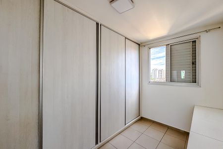 Apartamento para alugar com 50m², 2 quartos e 1 vagaQuarto 2