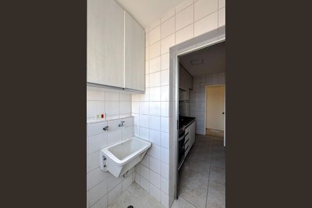 Apartamento para alugar com 50m², 2 quartos e 1 vagaÁrea de Serviço