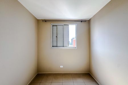 Apartamento para alugar com 50m², 2 quartos e 1 vagaQuarto 1