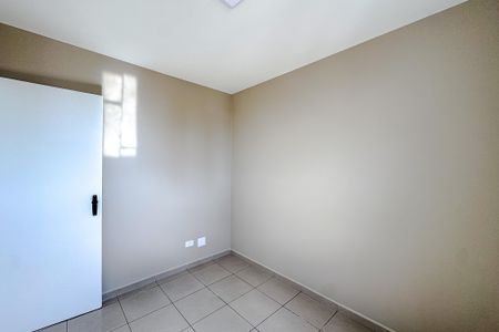 Apartamento para alugar com 50m², 2 quartos e 1 vagaQuarto 1
