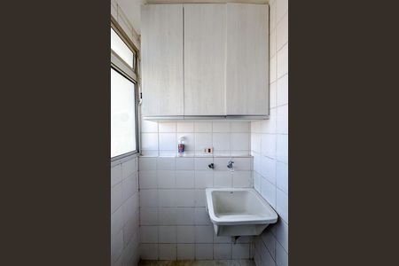 Apartamento para alugar com 50m², 2 quartos e 1 vagaÁrea de Serviço